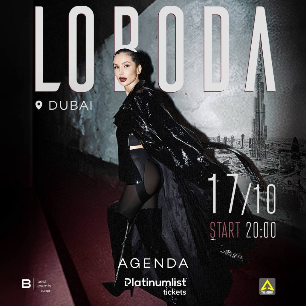 Loboda is preparing a spectacular show in&nbsp;Dubai!