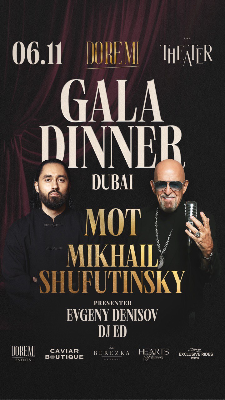 Concert and gala dinner DoReMi&nbsp;Dubai