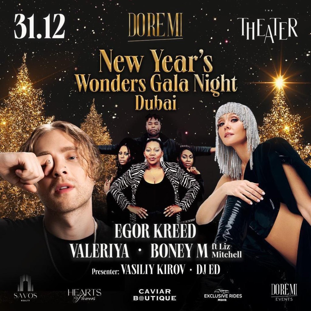 An unforgettable New Year’s Eve in Dubai! An exclusive family celebration at The Theater Dubai by&nbsp;DoReMi.